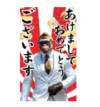 サングラスしたゴリラの正月【BIG】再販（個別スタンプ：5）