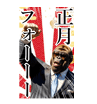 サングラスしたゴリラの正月【BIG】再販（個別スタンプ：7）