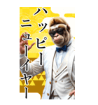 サングラスしたゴリラの正月【BIG】再販（個別スタンプ：32）