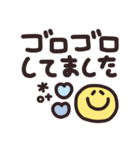 デカ文字◎年末年始メッセージ #2026(再販)（個別スタンプ：20）