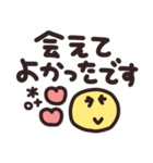 デカ文字◎年末年始メッセージ #2026(再販)（個別スタンプ：38）