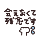 デカ文字◎年末年始メッセージ #2026(再販)（個別スタンプ：39）