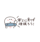 2026◎省スペースちびっこにこりん #再販（個別スタンプ：13）