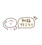 2026◎省スペースちびっこにこりん #再販（個別スタンプ：20）