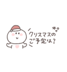 2026◎省スペースちびっこにこりん #再販（個別スタンプ：35）