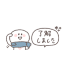 2026◎省スペースちびっこにこりん #再販（個別スタンプ：37）