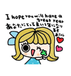 nenerin日常会話スタンプ932関西弁（個別スタンプ：4）