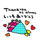 nenerin日常会話スタンプ932関西弁（個別スタンプ：11）