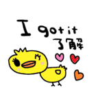 nenerin日常会話スタンプ932関西弁（個別スタンプ：24）