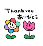 nenerin日常会話スタンプ932関西弁（個別スタンプ：33）