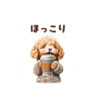 トイプードルの冬の季節の変わり目スタンプ（個別スタンプ：5）