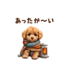 トイプードルの冬の季節の変わり目スタンプ（個別スタンプ：7）