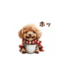 トイプードルの冬の季節の変わり目スタンプ（個別スタンプ：15）