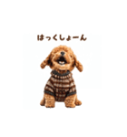トイプードルの冬の季節の変わり目スタンプ（個別スタンプ：18）