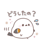 思いやり♥️シマエナガさん（個別スタンプ：2）