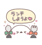 思いやり♥️シマエナガさん（個別スタンプ：8）