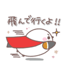 思いやり♥️シマエナガさん（個別スタンプ：11）