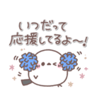 思いやり♥️シマエナガさん（個別スタンプ：17）