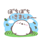 思いやり♥️シマエナガさん（個別スタンプ：18）