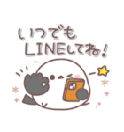 思いやり♥️シマエナガさん（個別スタンプ：26）