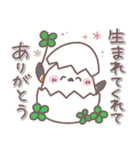 思いやり♥️シマエナガさん（個別スタンプ：29）