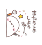 思いやり♥️シマエナガさん（個別スタンプ：32）