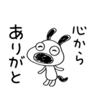 ちょい感謝♡犬のバウピー（個別スタンプ：1）