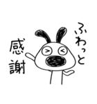 ちょい感謝♡犬のバウピー（個別スタンプ：5）