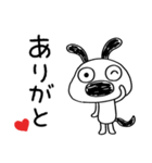 ちょい感謝♡犬のバウピー（個別スタンプ：8）