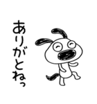 ちょい感謝♡犬のバウピー（個別スタンプ：9）