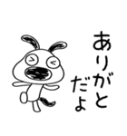 ちょい感謝♡犬のバウピー（個別スタンプ：12）