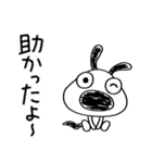 ちょい感謝♡犬のバウピー（個別スタンプ：14）