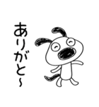 ちょい感謝♡犬のバウピー（個別スタンプ：15）