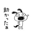 ちょい感謝♡犬のバウピー（個別スタンプ：19）