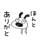 ちょい感謝♡犬のバウピー（個別スタンプ：21）