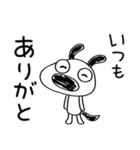 ちょい感謝♡犬のバウピー（個別スタンプ：23）