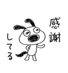 ちょい感謝♡犬のバウピー（個別スタンプ：24）