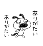 ちょい感謝♡犬のバウピー（個別スタンプ：27）