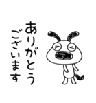ちょい感謝♡犬のバウピー（個別スタンプ：28）