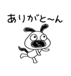 ちょい感謝♡犬のバウピー（個別スタンプ：31）