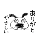 ちょい感謝♡犬のバウピー（個別スタンプ：33）