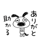 ちょい感謝♡犬のバウピー（個別スタンプ：35）