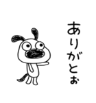 ちょい感謝♡犬のバウピー（個別スタンプ：36）