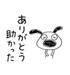 ちょい感謝♡犬のバウピー（個別スタンプ：37）