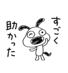 ちょい感謝♡犬のバウピー（個別スタンプ：38）