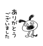 ちょい感謝♡犬のバウピー（個別スタンプ：39）