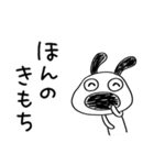 ちょい感謝♡犬のバウピー（個別スタンプ：40）