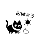 黒猫ねろまるの冬（個別スタンプ：2）