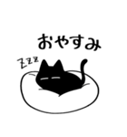 黒猫ねろまるの冬（個別スタンプ：5）