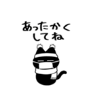 黒猫ねろまるの冬（個別スタンプ：10）